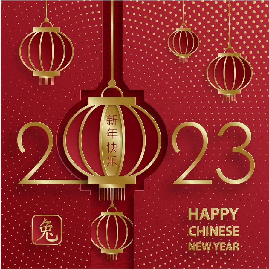 2023兔年中国风新年春节剪纸风节日宣传插画海报背景展板AI素材【229】